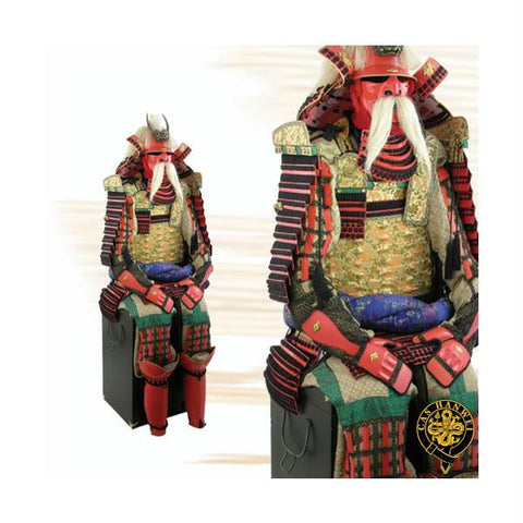 Hanwei - Takeda Shingen Suit Armour