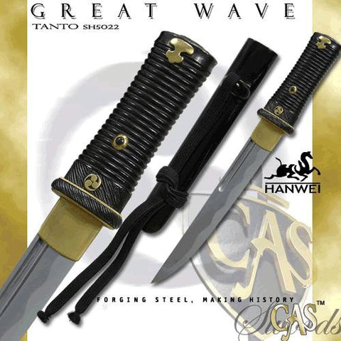 Hanwei - Great Wave Series - Tanto